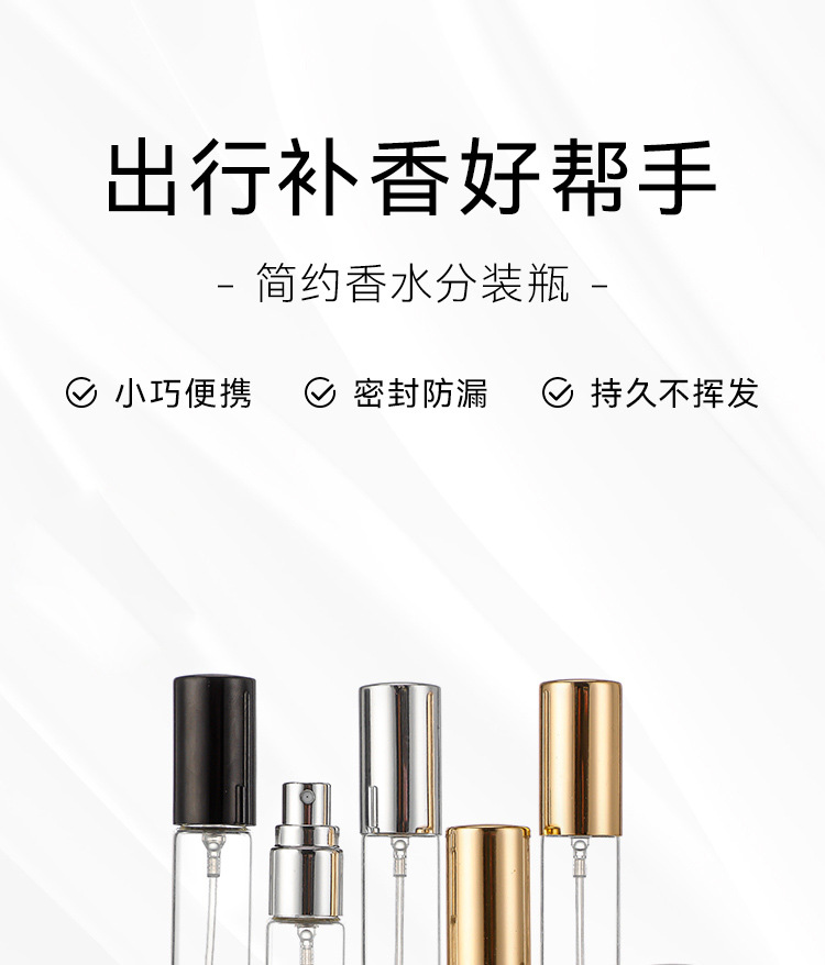 产品细节 11