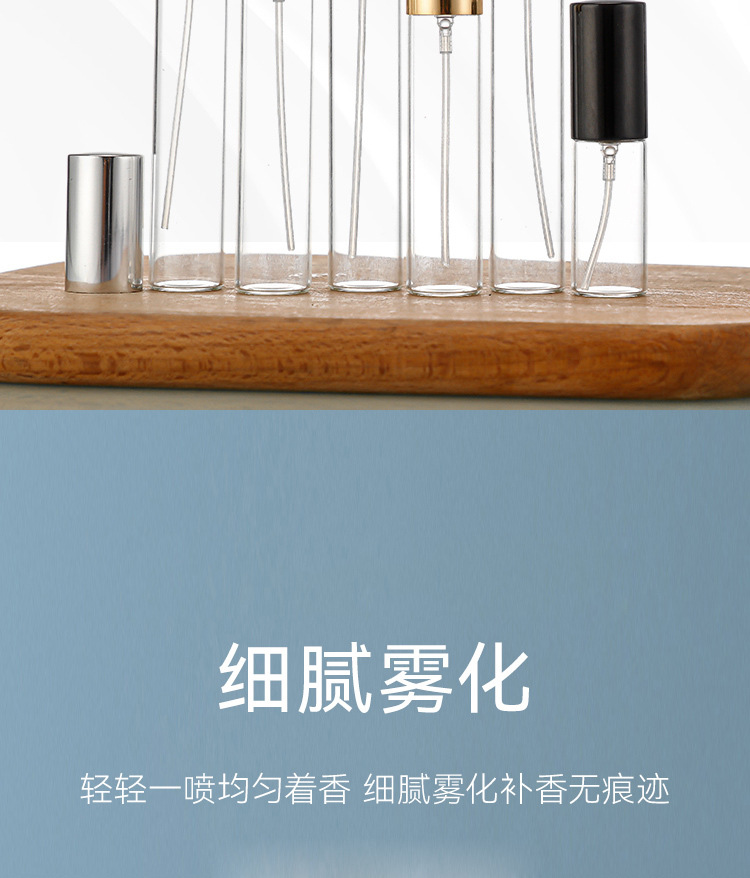 产品细节 12