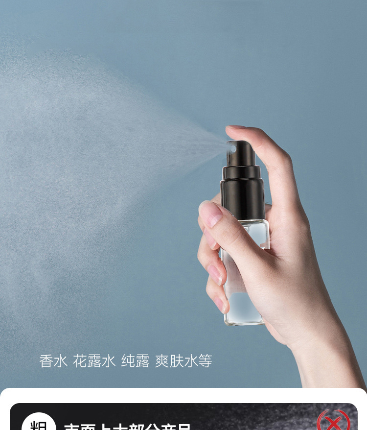 产品细节 13