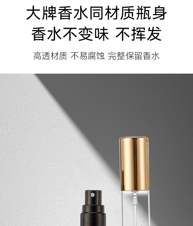 产品细节 15