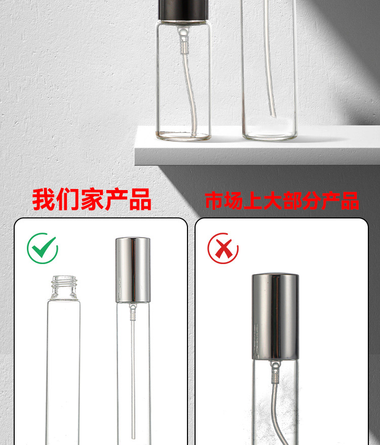 产品细节 16