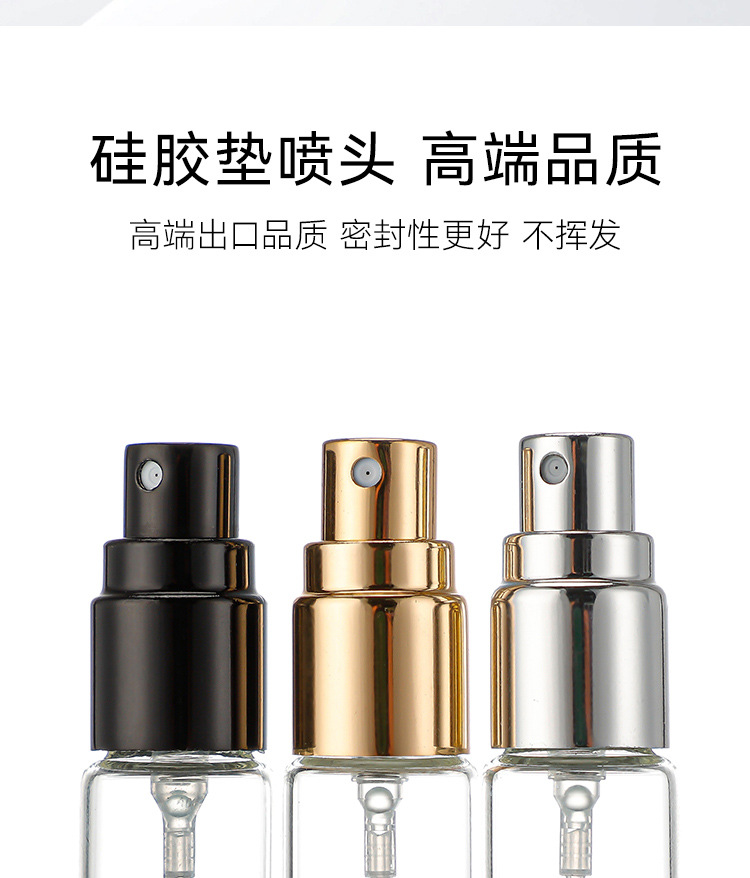 产品细节 19