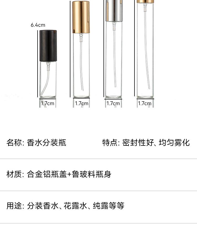 产品细节 25