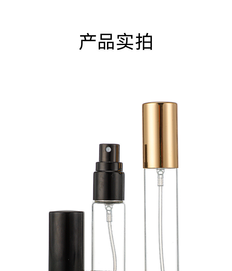 产品细节 26