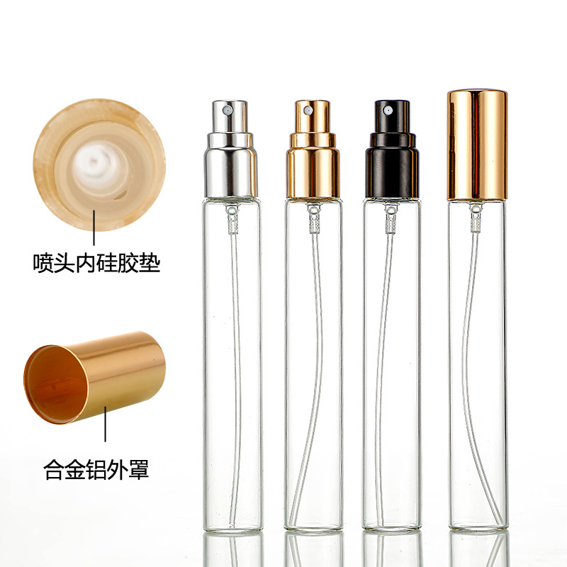 现货香水瓶透明玻璃化妆品包材便携旅行装补水防晒香体喷雾瓶批发