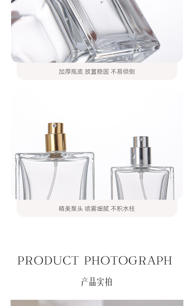 产品细节 15