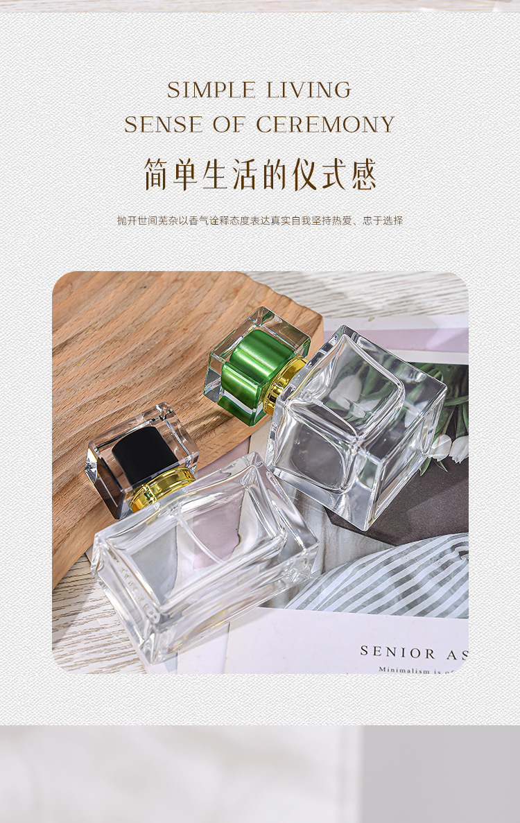 产品细节 8