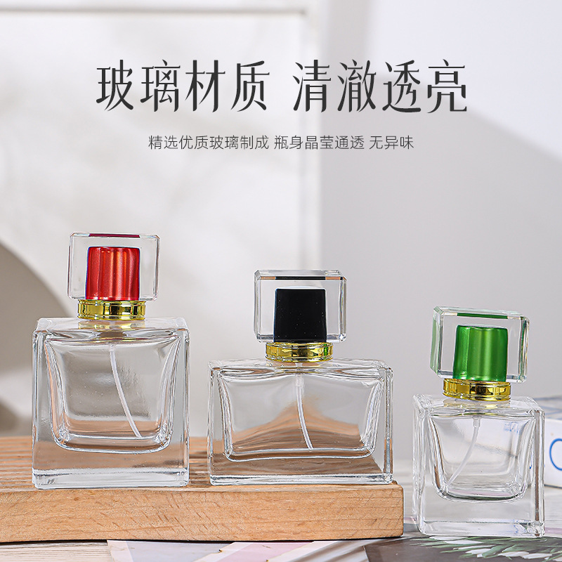 现货香水喷雾瓶晶白料透明玻璃化妆品包材时尚分装瓶可定制小容量
