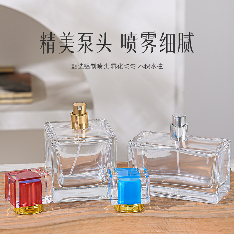 现货香水喷雾瓶晶白料透明玻璃化妆品包材时尚分装瓶可定制小容量