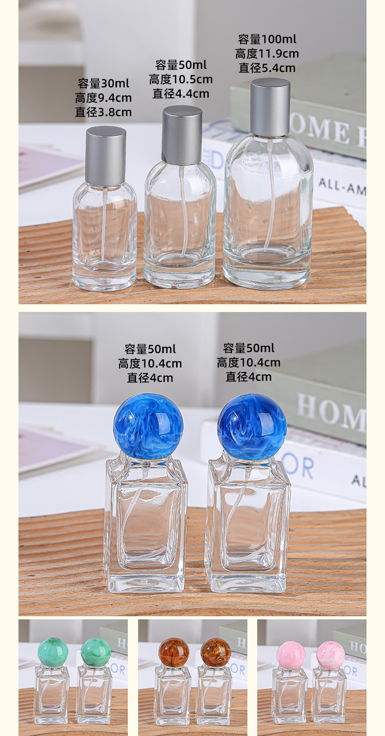 产品细节 16