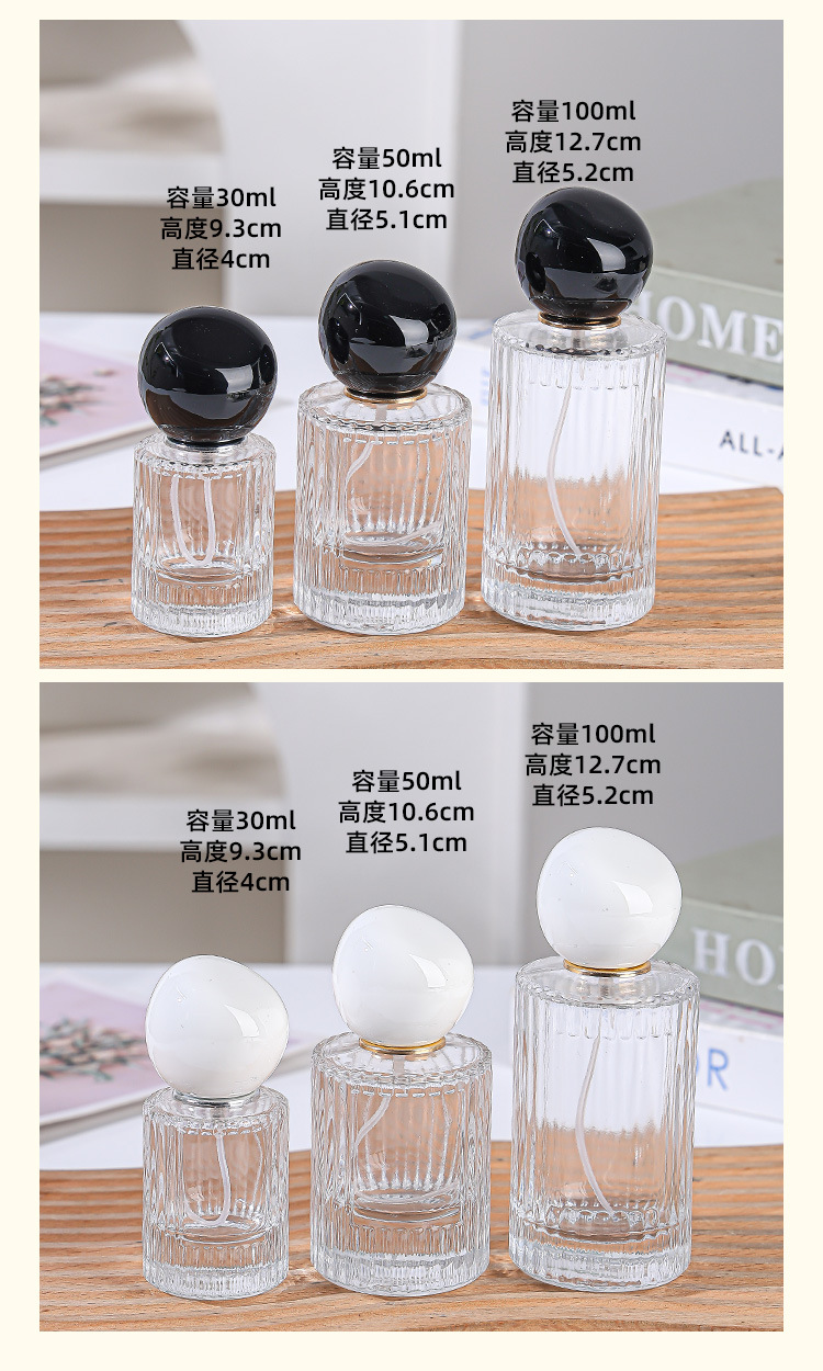 产品细节 17