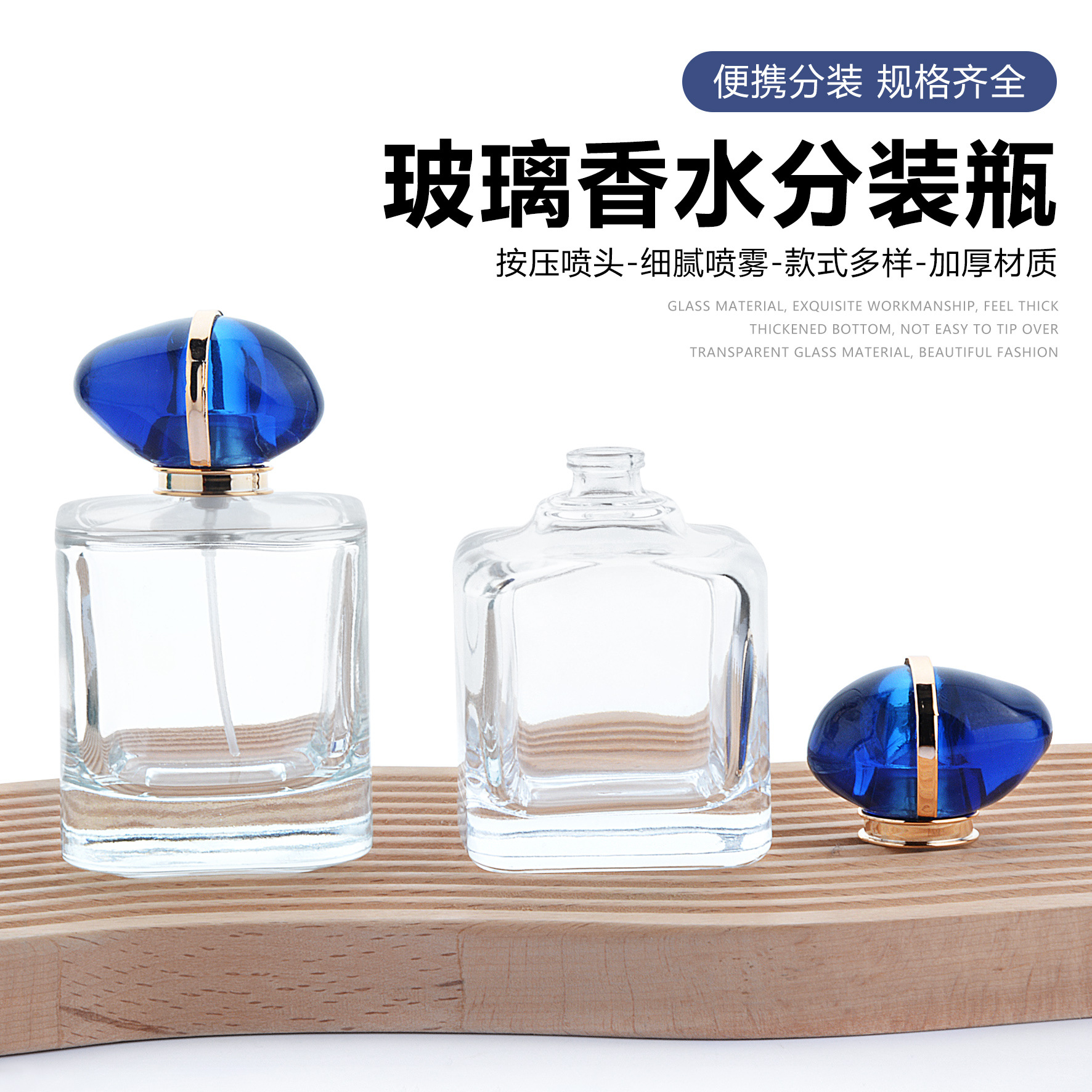产品细节 4