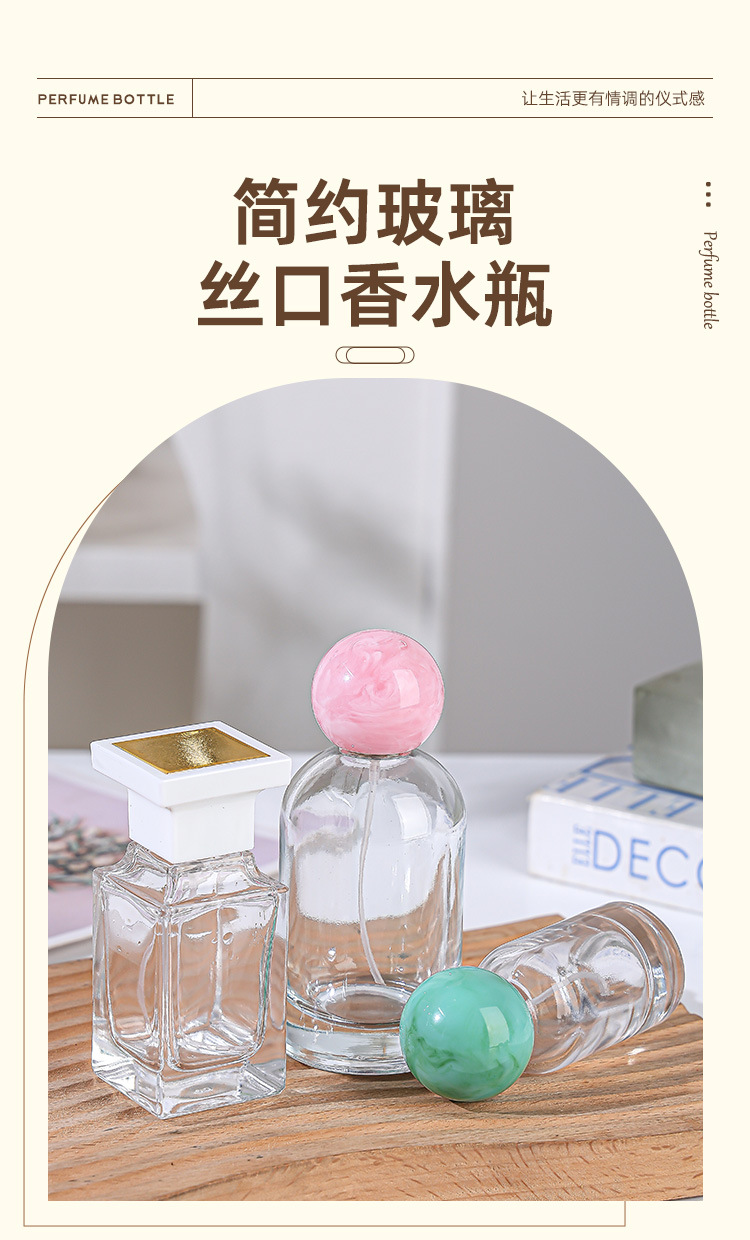产品细节 7