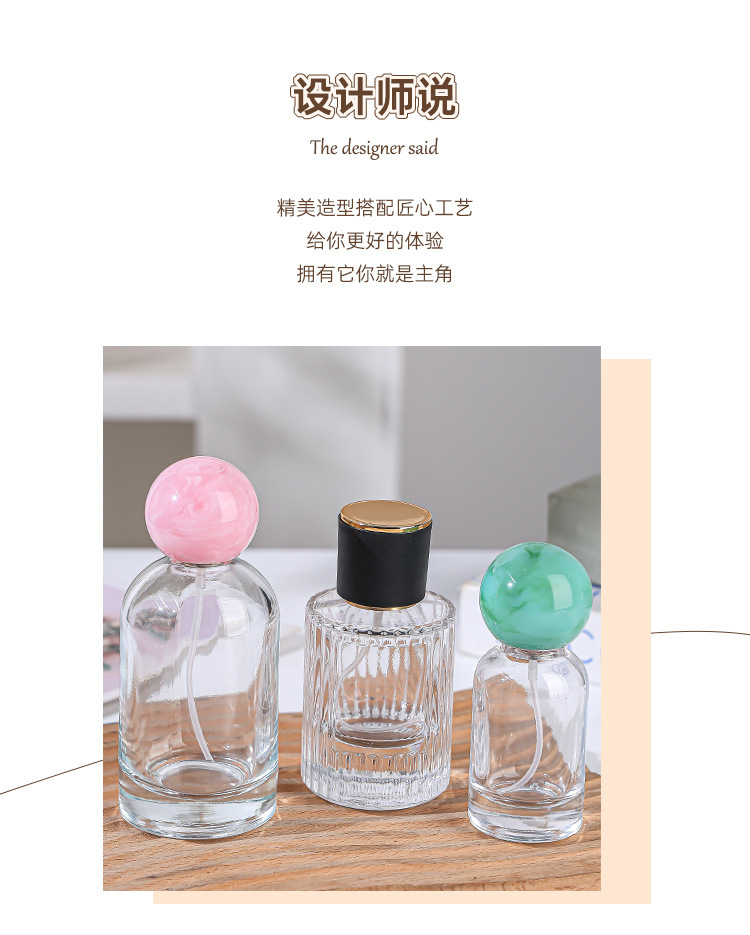 产品细节 8