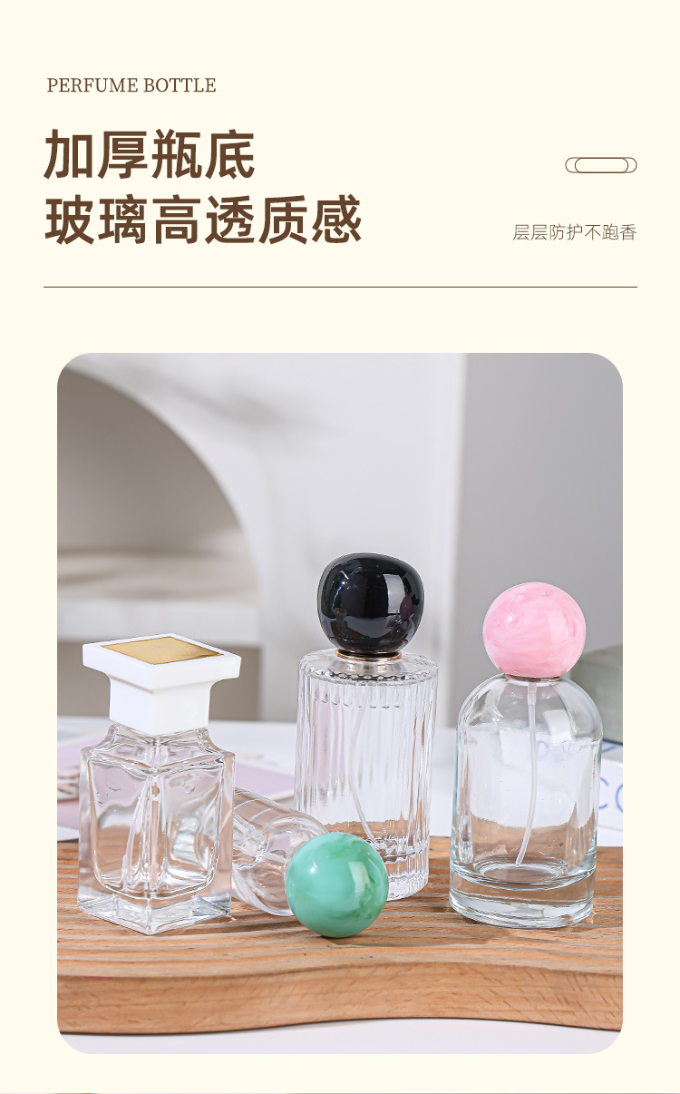 产品细节 9