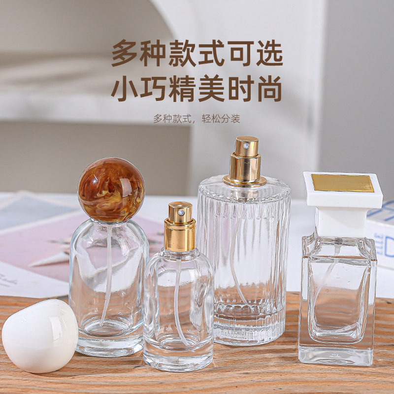 香水分装瓶透明玻璃化妆品包装瓶螺纹口模制喷雾瓶玻璃分装瓶
