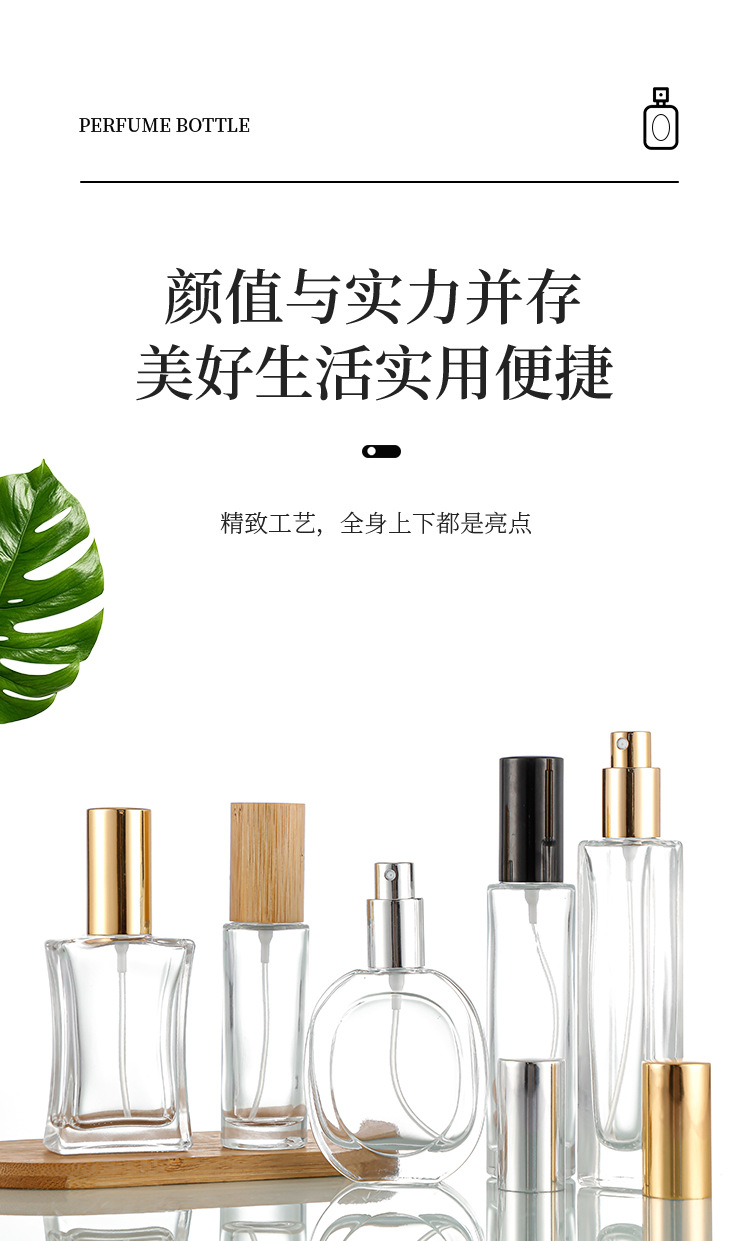 产品细节 10
