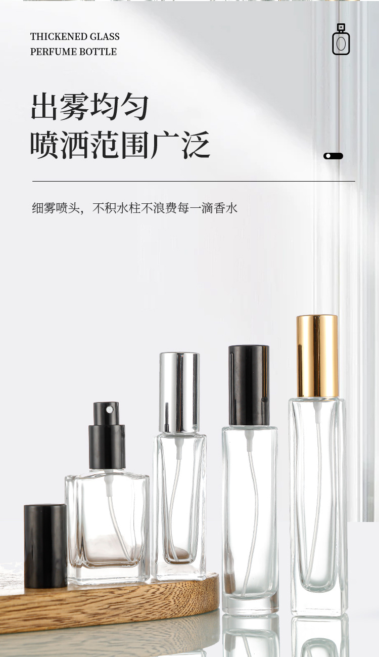 产品细节 11