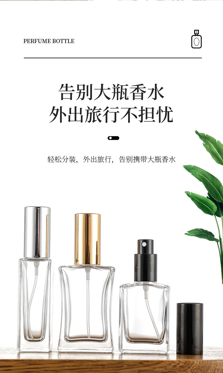 产品细节 12