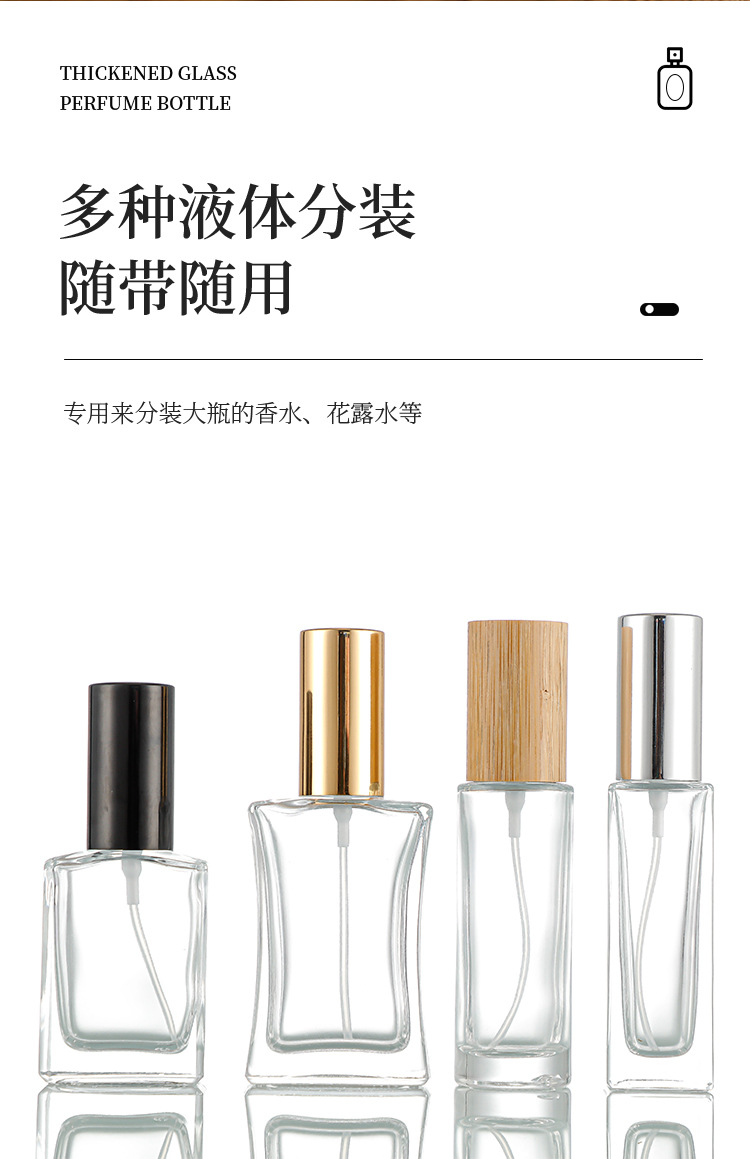 产品细节 13