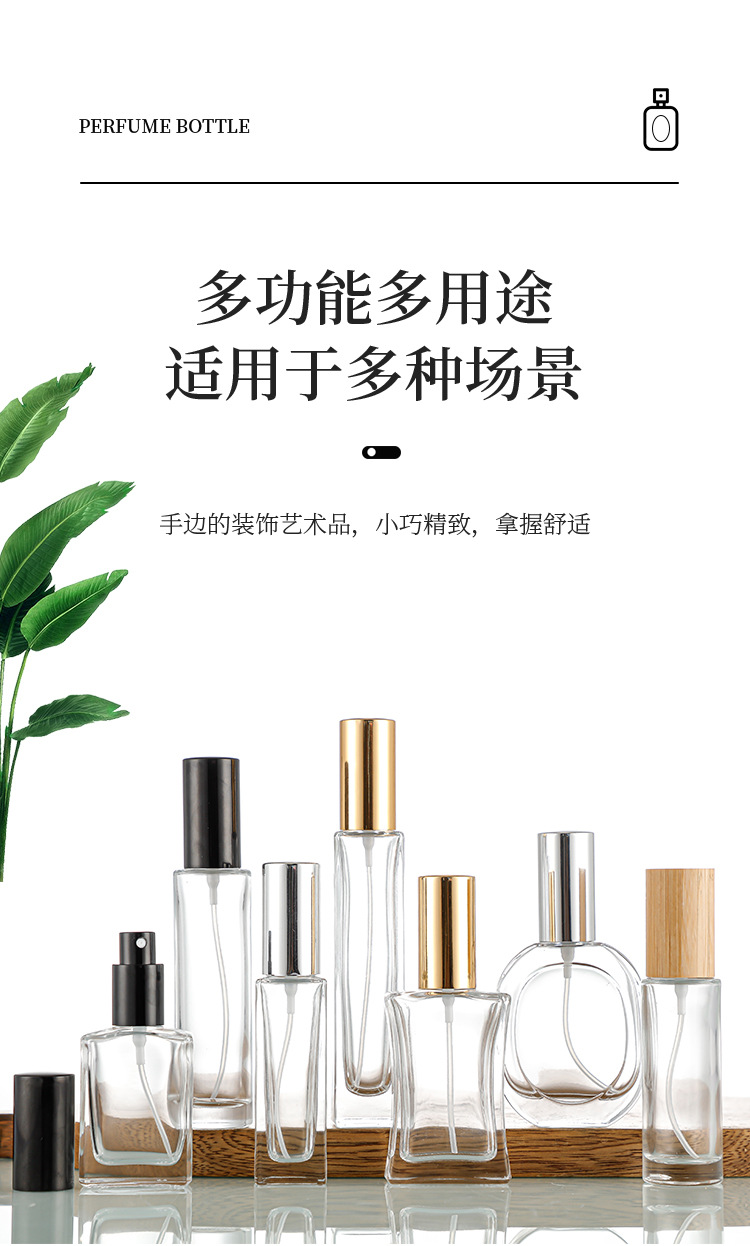 产品细节 14
