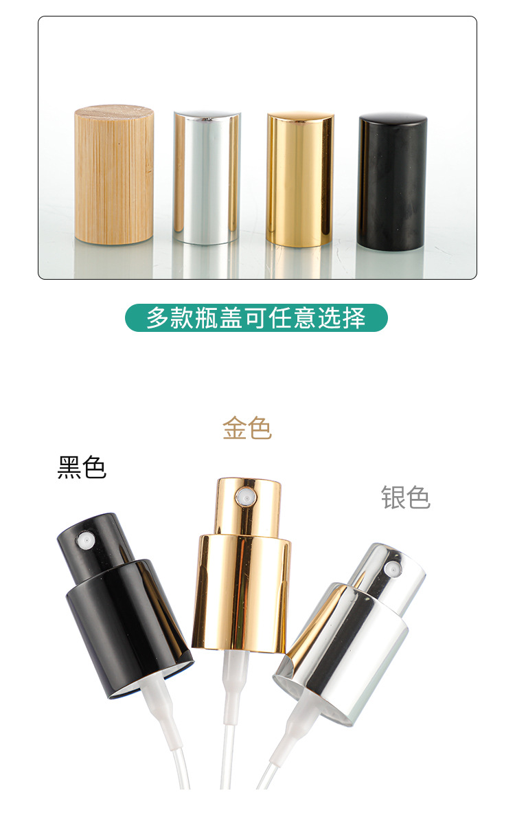 产品细节 16
