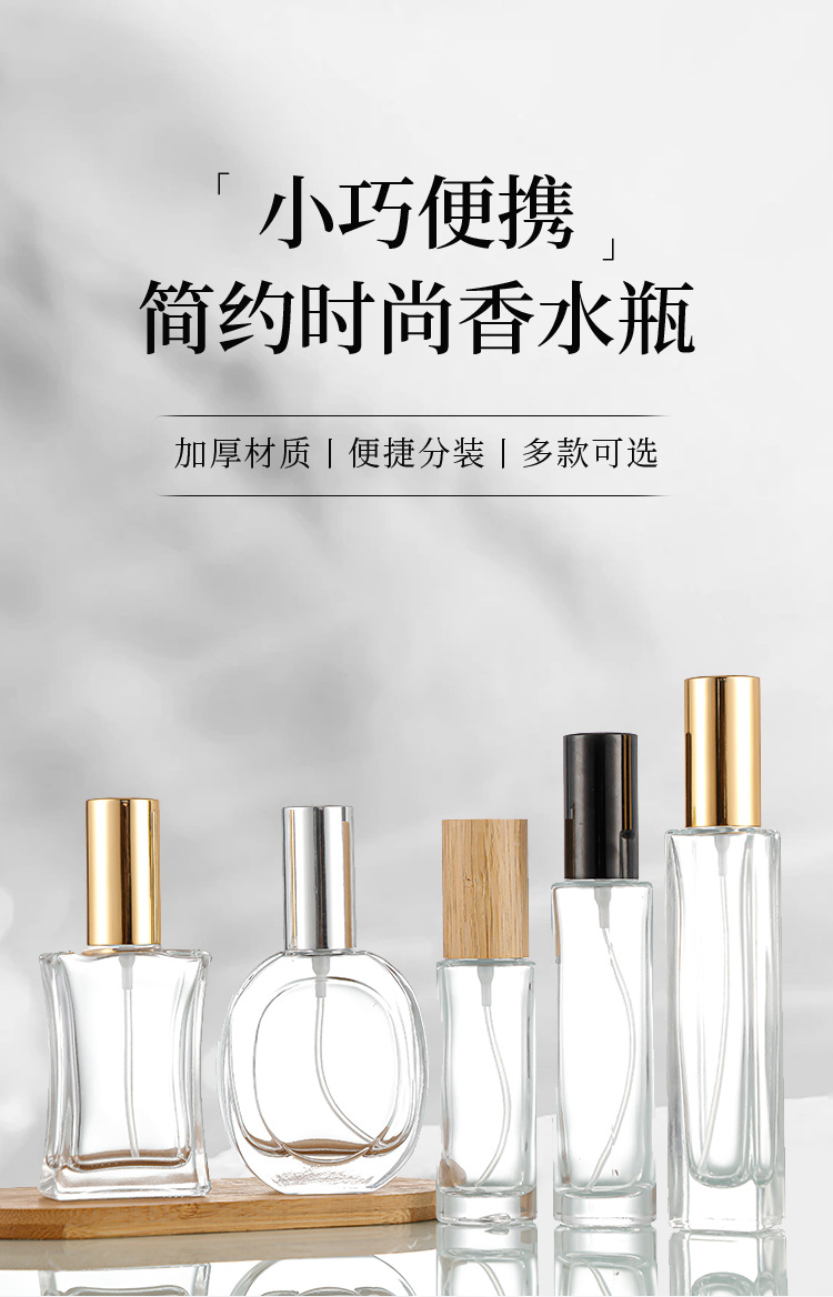 产品细节 8