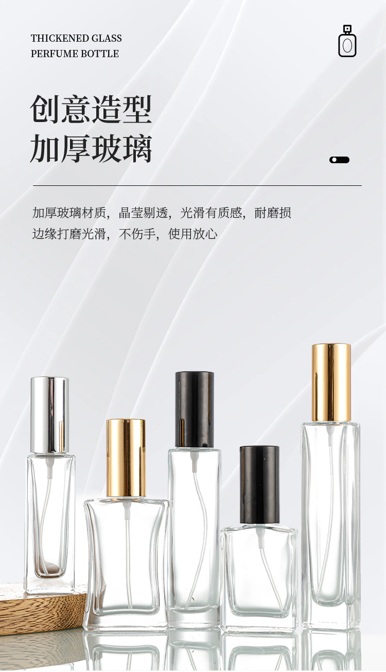 产品细节 9
