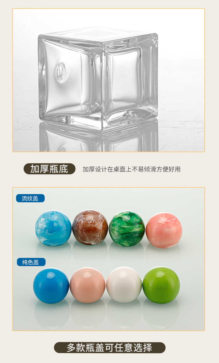 产品细节 10