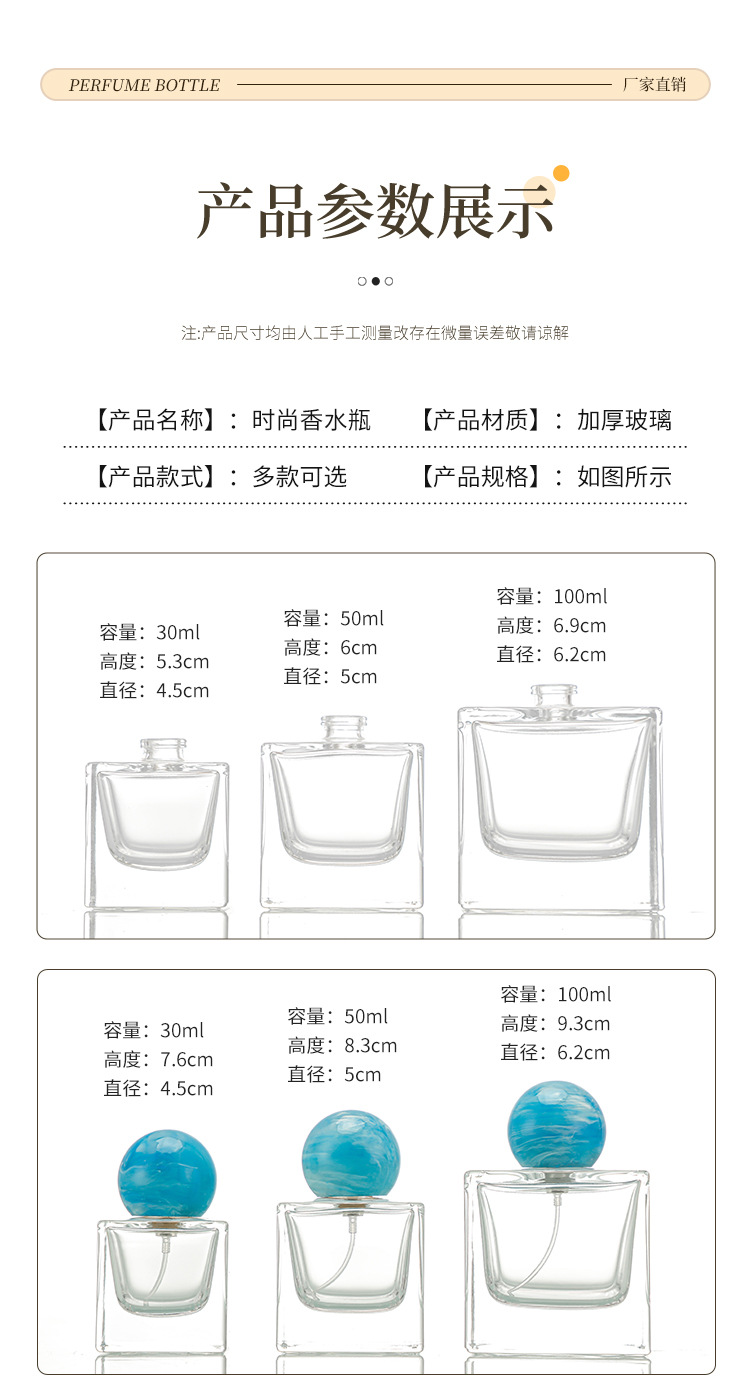 产品细节 11