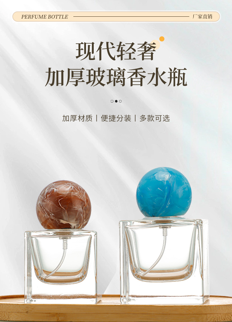 产品细节 2