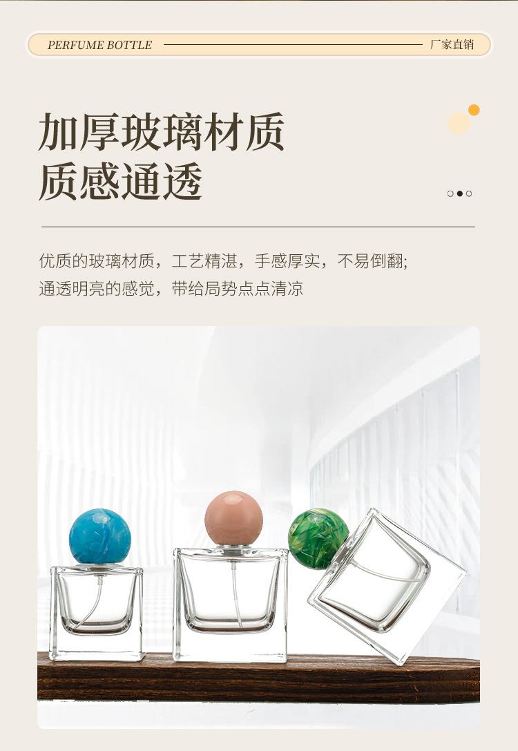 产品细节 3