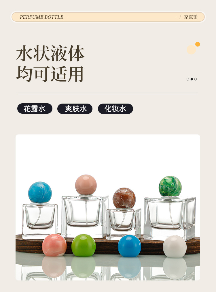 产品细节 5