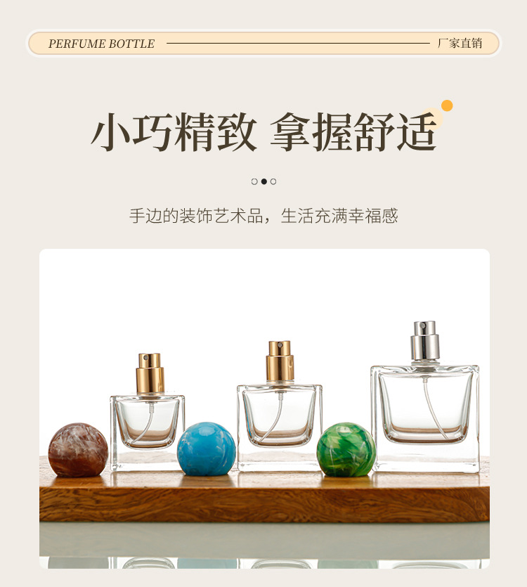 产品细节 6