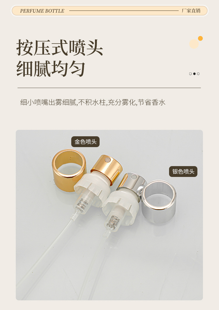 产品细节 7