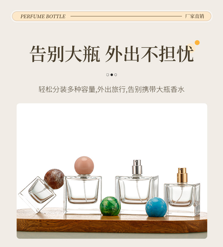 产品细节 8
