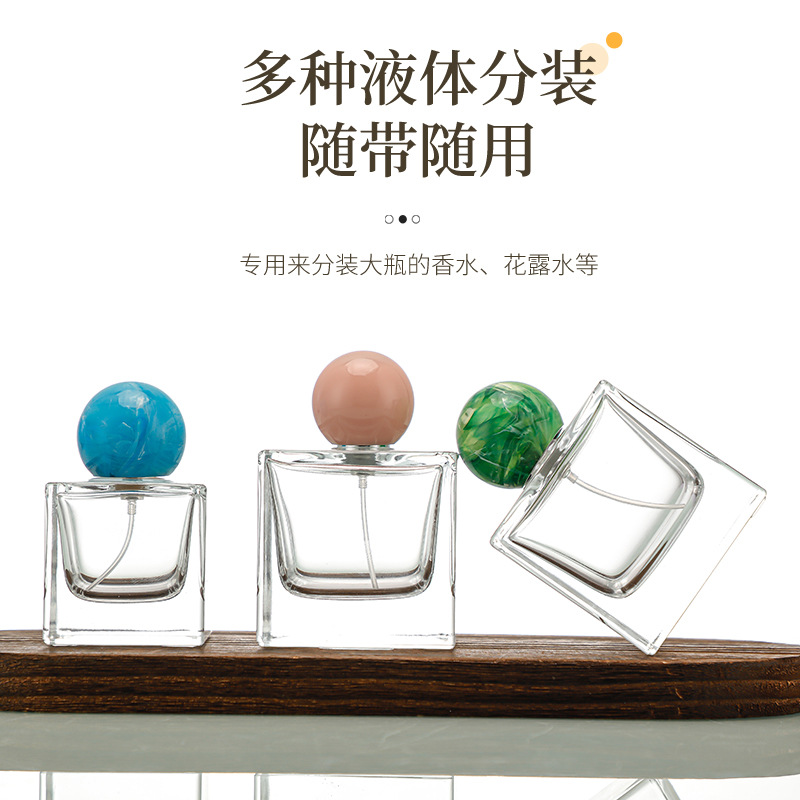 香水瓶盖子模制化妆品瓶卡口透明玻璃按压喷雾分装瓶防漏小容量