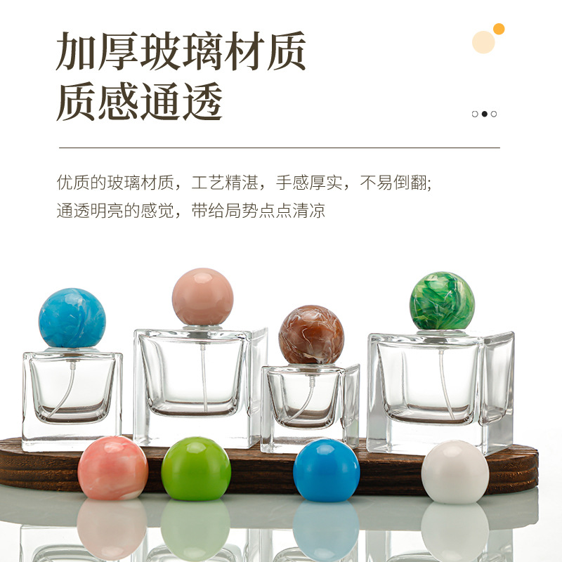 香水瓶盖子模制化妆品瓶卡口透明玻璃按压喷雾分装瓶防漏小容量