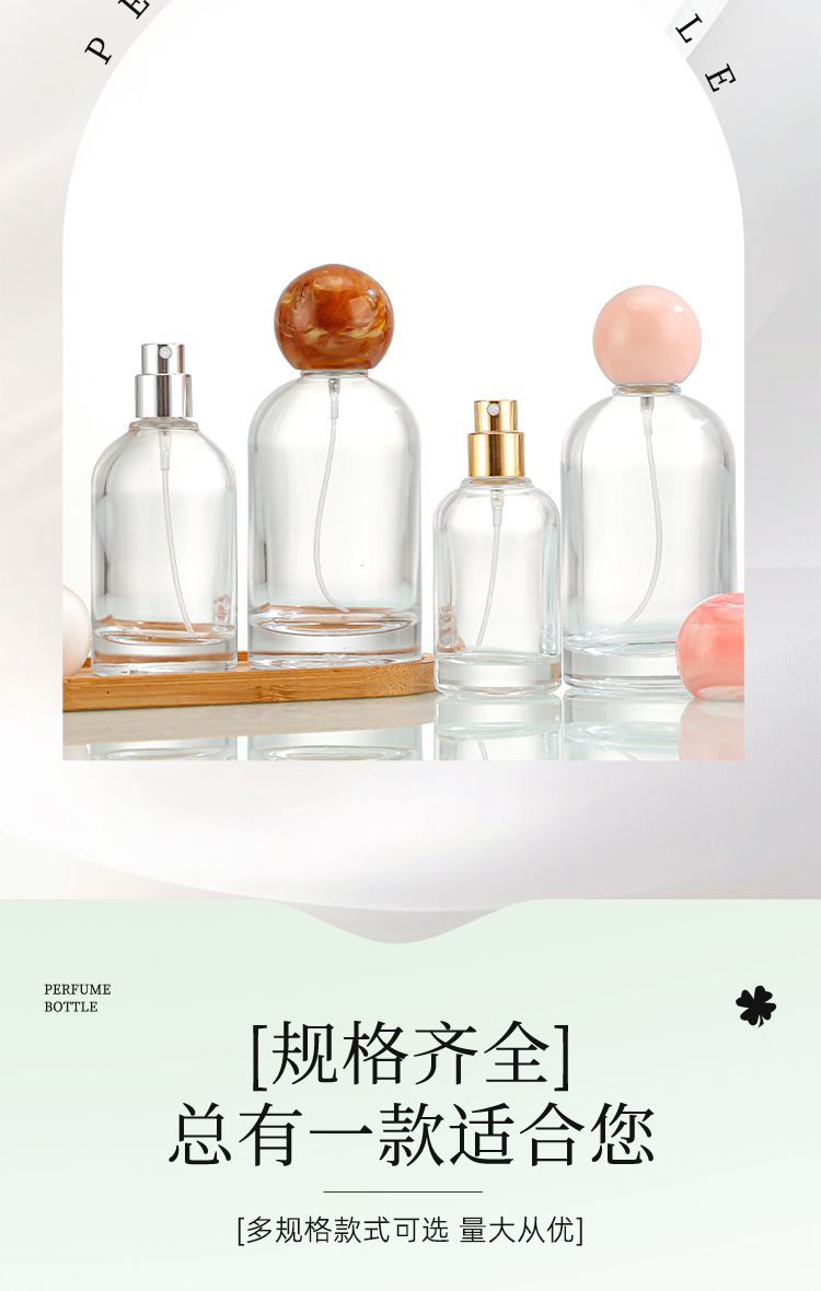 产品细节 10