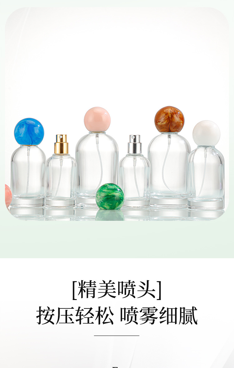 产品细节 11