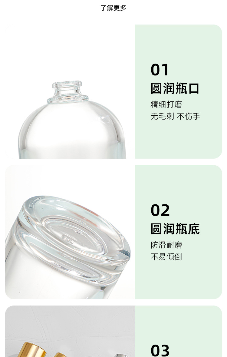 产品细节 16