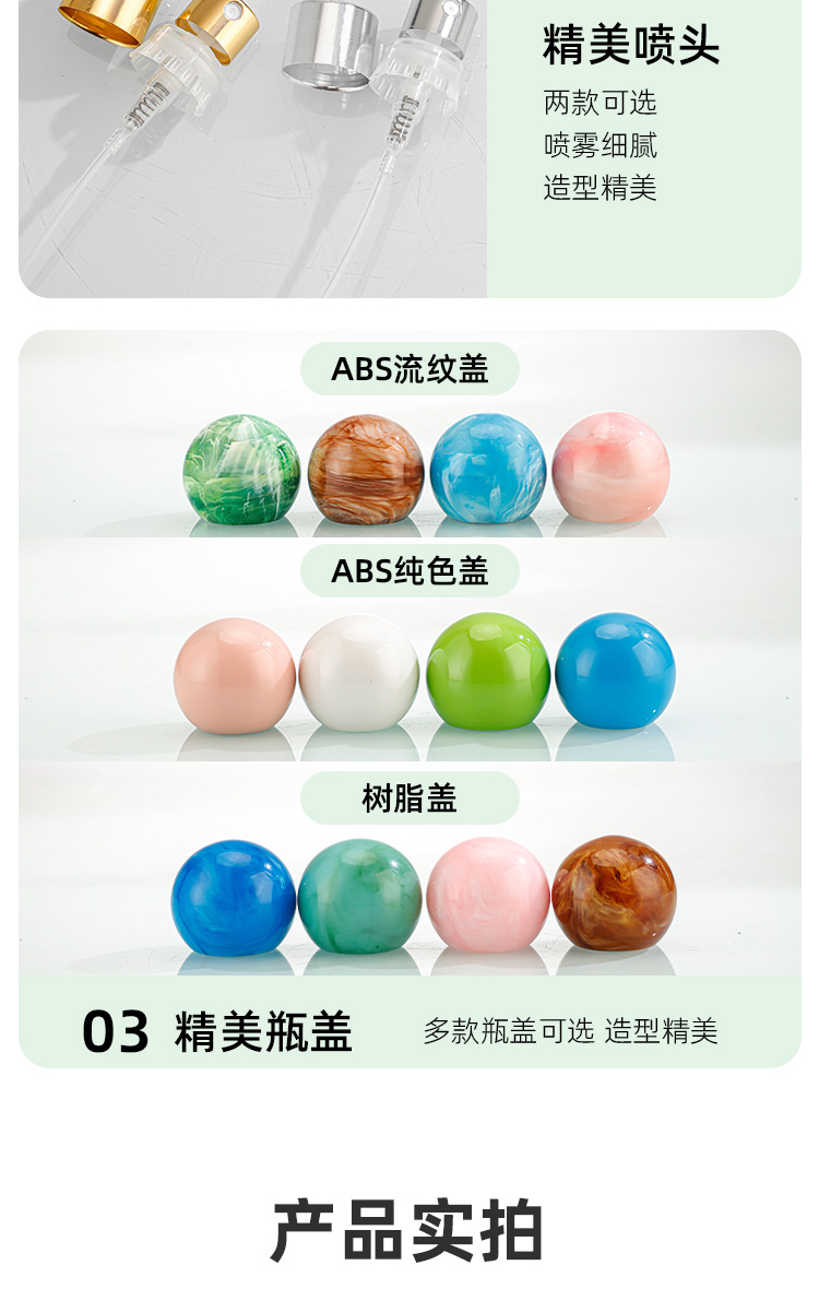 产品细节 17