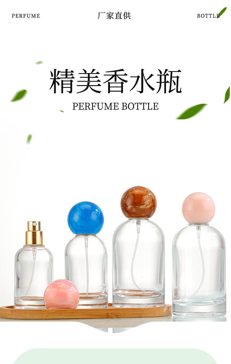 产品细节 8