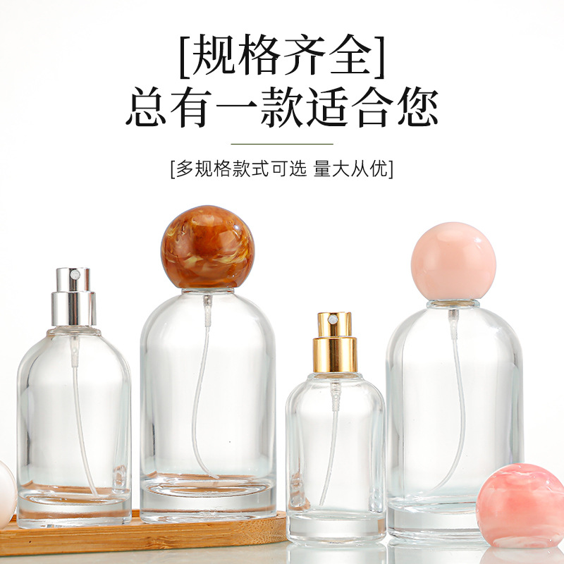 现货香水瓶时尚模制晶白料玻璃化妆品分装瓶透明卡口喷雾瓶可定制