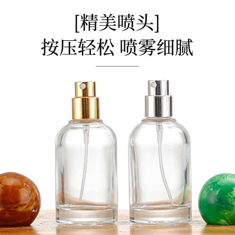 现货香水瓶时尚模制晶白料玻璃化妆品分装瓶透明卡口喷雾瓶可定制