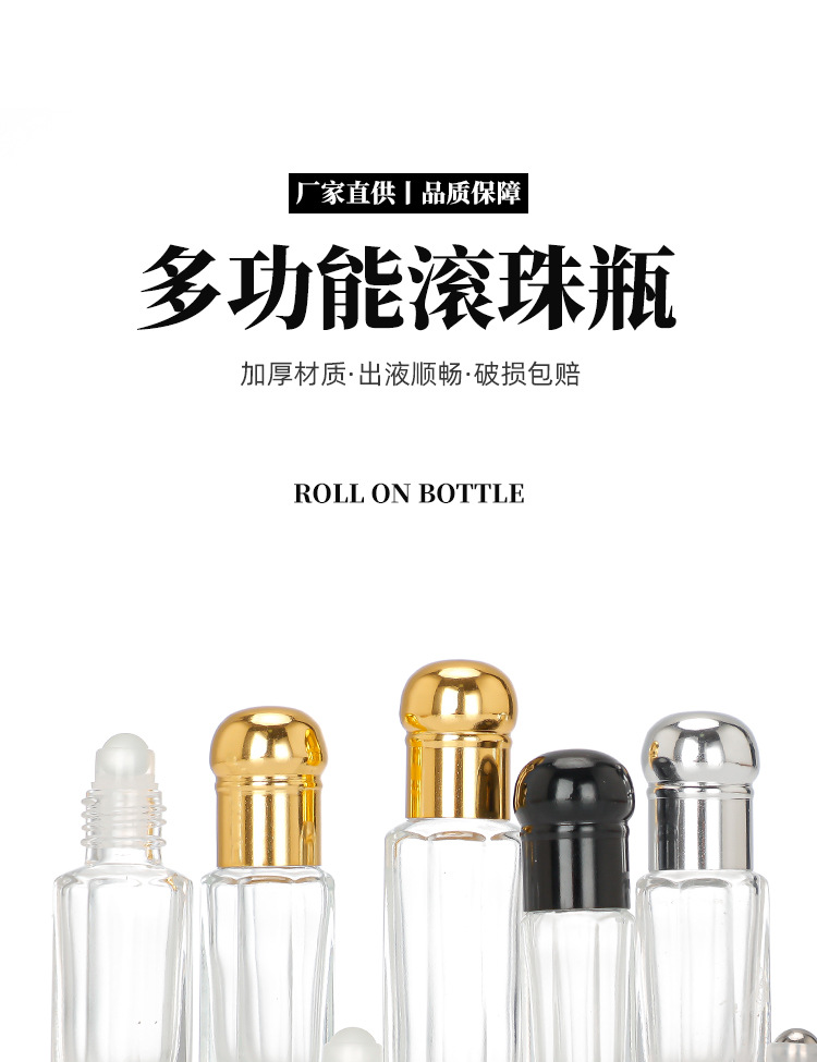 产品细节 8