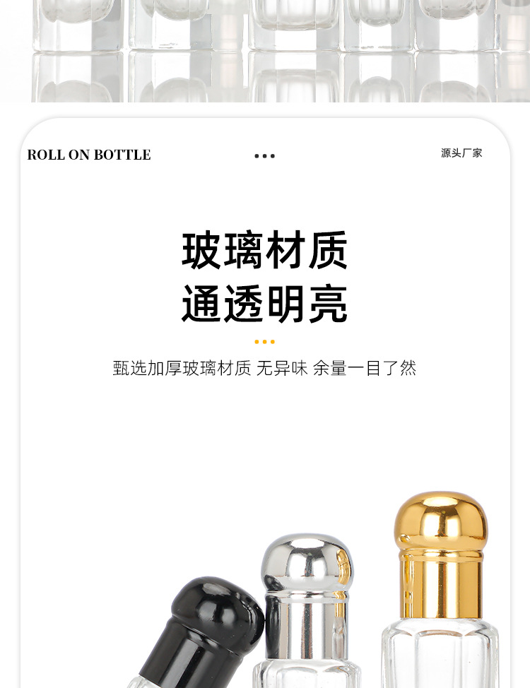产品细节 9
