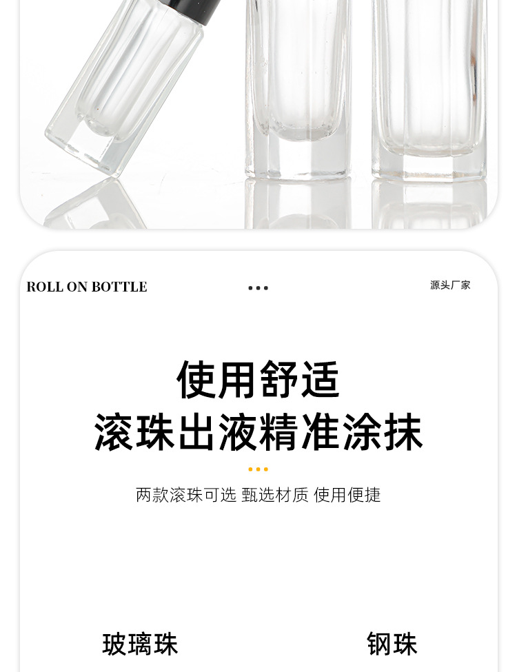 产品细节 10