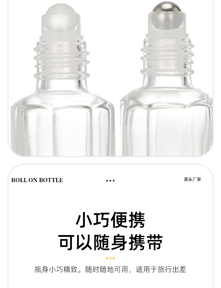 产品细节 11
