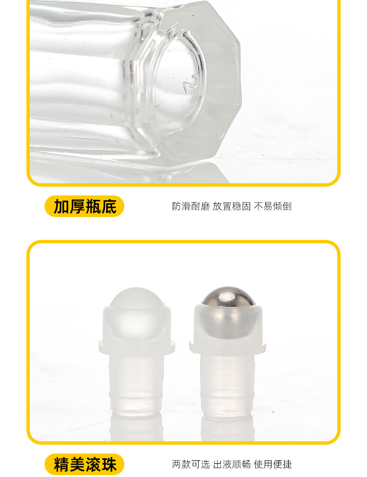 产品细节 15